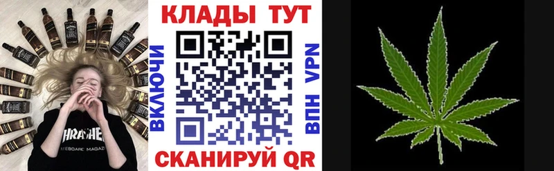Хочу наркоту Рязань Псилоцибиновые грибы Бошки Шишки Кокаин