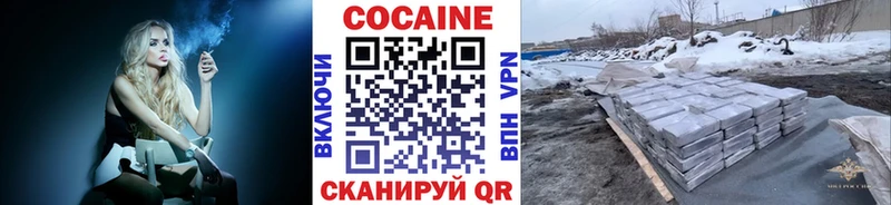 маркетплейс клад где найти наркотики Рязань Cocaine Боливия blacksprut маркетплейс