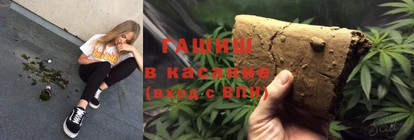 a pvp Наволоки