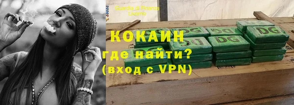 круглые Осинники