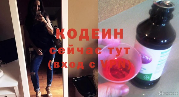 дурь Семилуки