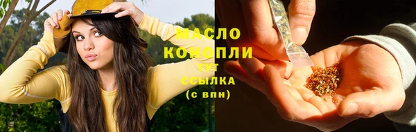 a pvp Наволоки