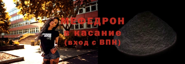 a pvp Наволоки