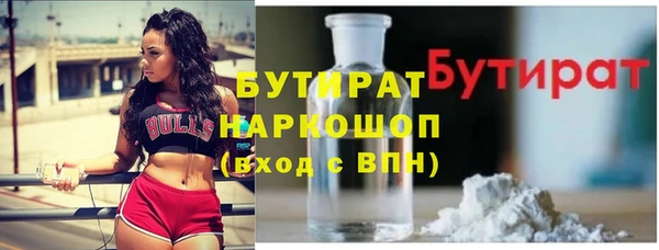 СК Семикаракорск