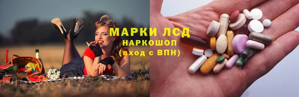 MDMA Баксан