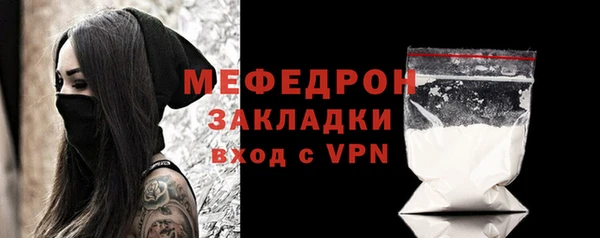 каннабис Навашино