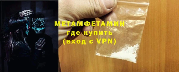 a pvp Наволоки