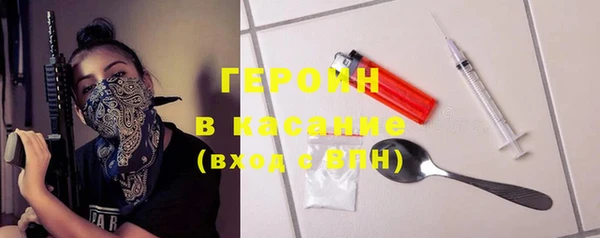 PSILOCYBIN Надым