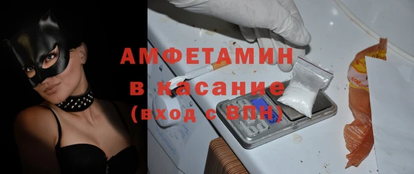 дурь Семилуки