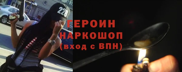 каннабис Навашино