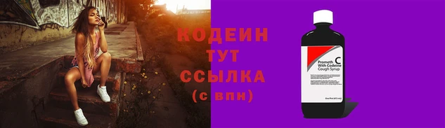 PSILOCYBIN Надым