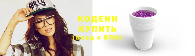 a pvp Наволоки