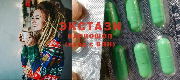 каннабис Ростов