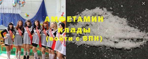 гашик Михайловка