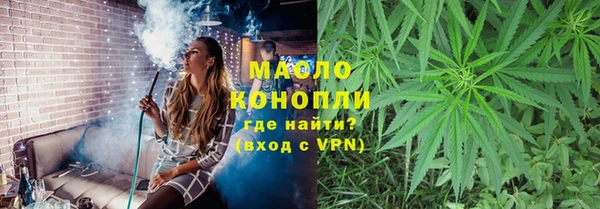 PSILOCYBIN Надым