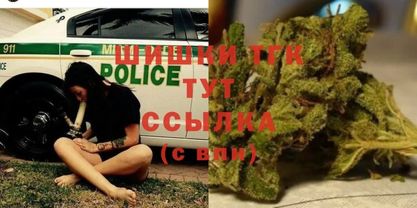 кокаин колумбия Михайловск