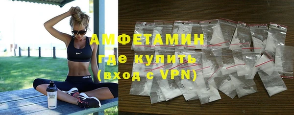 PSILOCYBIN Надым