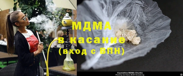 кокаин Нягань