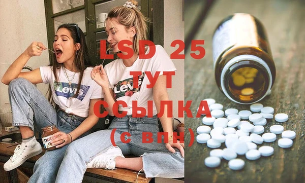 каннабис Баксан