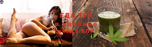 a pvp Наволоки
