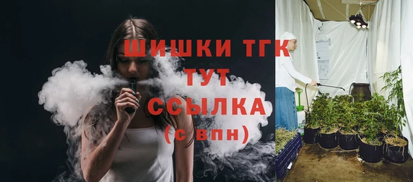 a pvp Наволоки