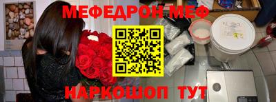 стаф Гусев