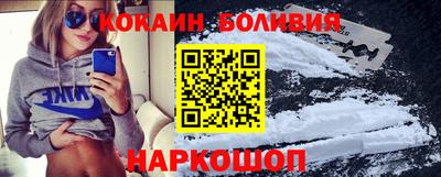 метамфетамин Гусь-Хрустальный