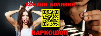 стаф Гусев