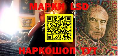 метамфетамин Гусь-Хрустальный
