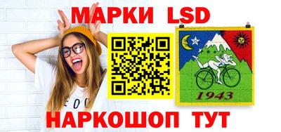 метамфетамин Гусь-Хрустальный