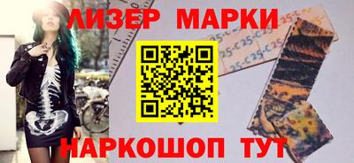 стаф Гусев