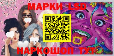 стаф Гусев