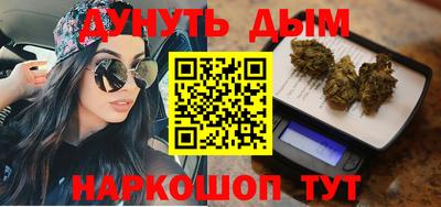 стаф Гусев