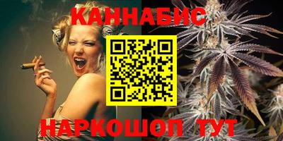 метамфетамин Гусь-Хрустальный