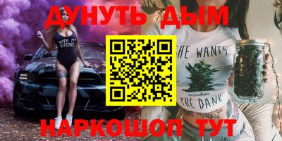 стаф Гусев