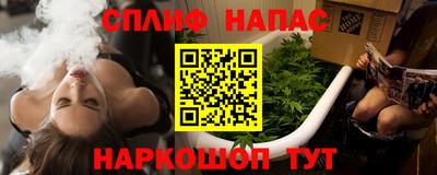 метамфетамин Гусь-Хрустальный