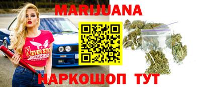 стаф Гусев