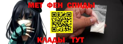 стаф Гусев
