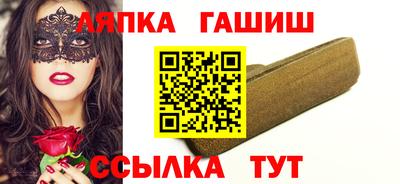 стаф Гусев