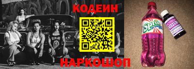 синтетический гашиш Гусиноозёрск