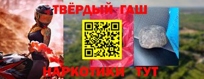 стаф Гусев