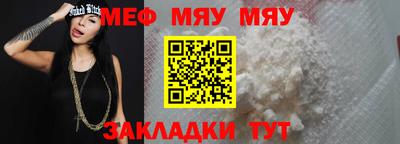 стаф Гусев