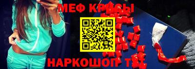 стаф Гусев