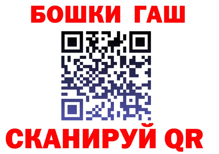 Марихуана OG Kush ТОР маркетплейс KRAKEN Рязань