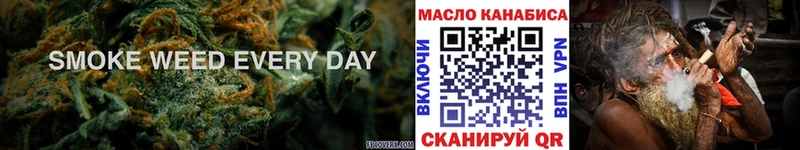 Дистиллят ТГК вейп с тгк  купить наркоту  Рязань 